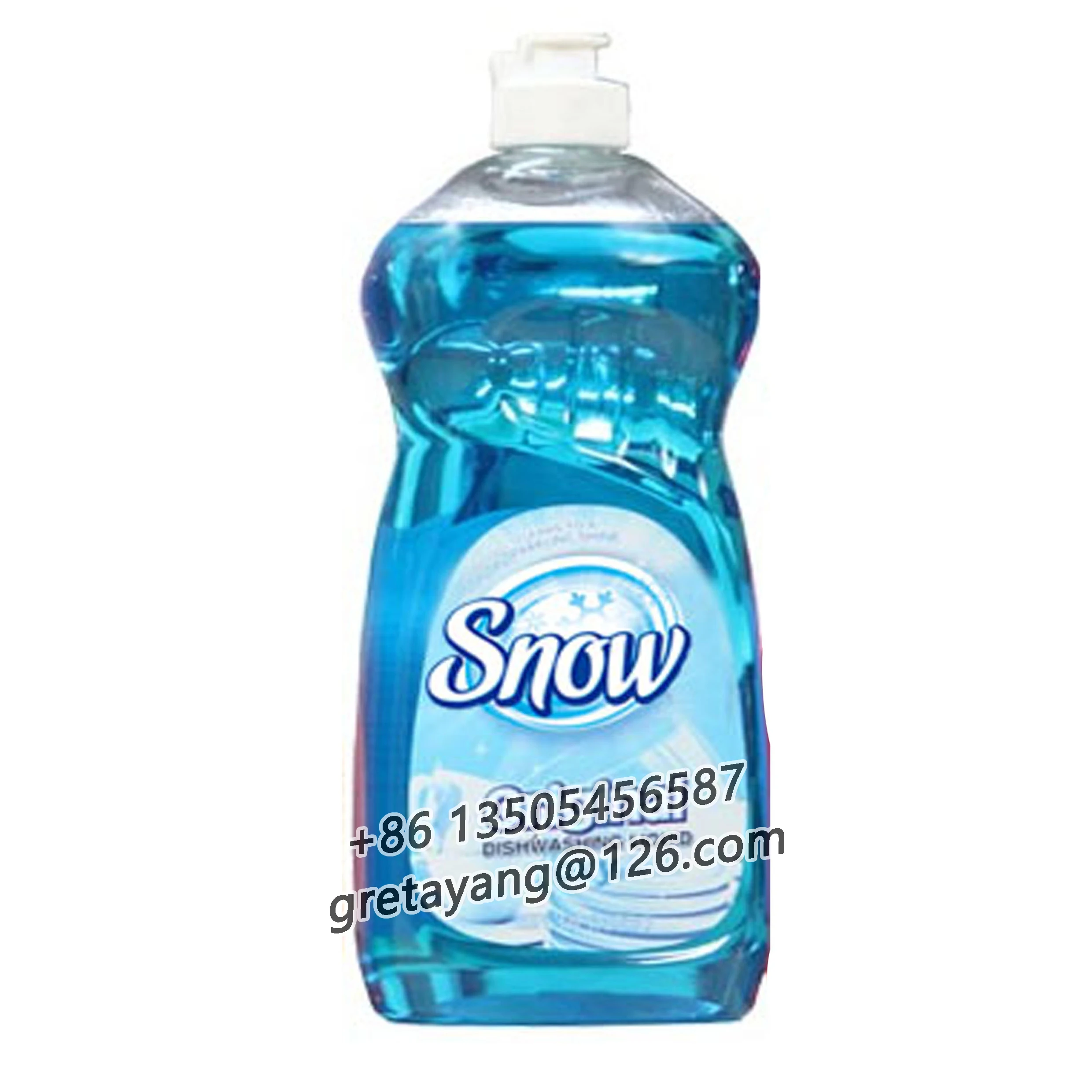 Средство для мытья посуды жидкость с фирменной торговой маркой жидкое средство