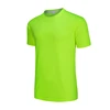 Women Green