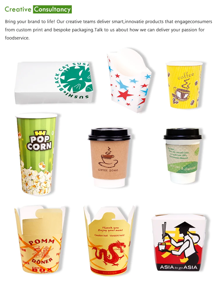 Food grade non-folding kraft paper French fries packaging box chicken popcorn Snack Cup chicken nugget box manufacture