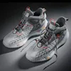 2031 White and Gray