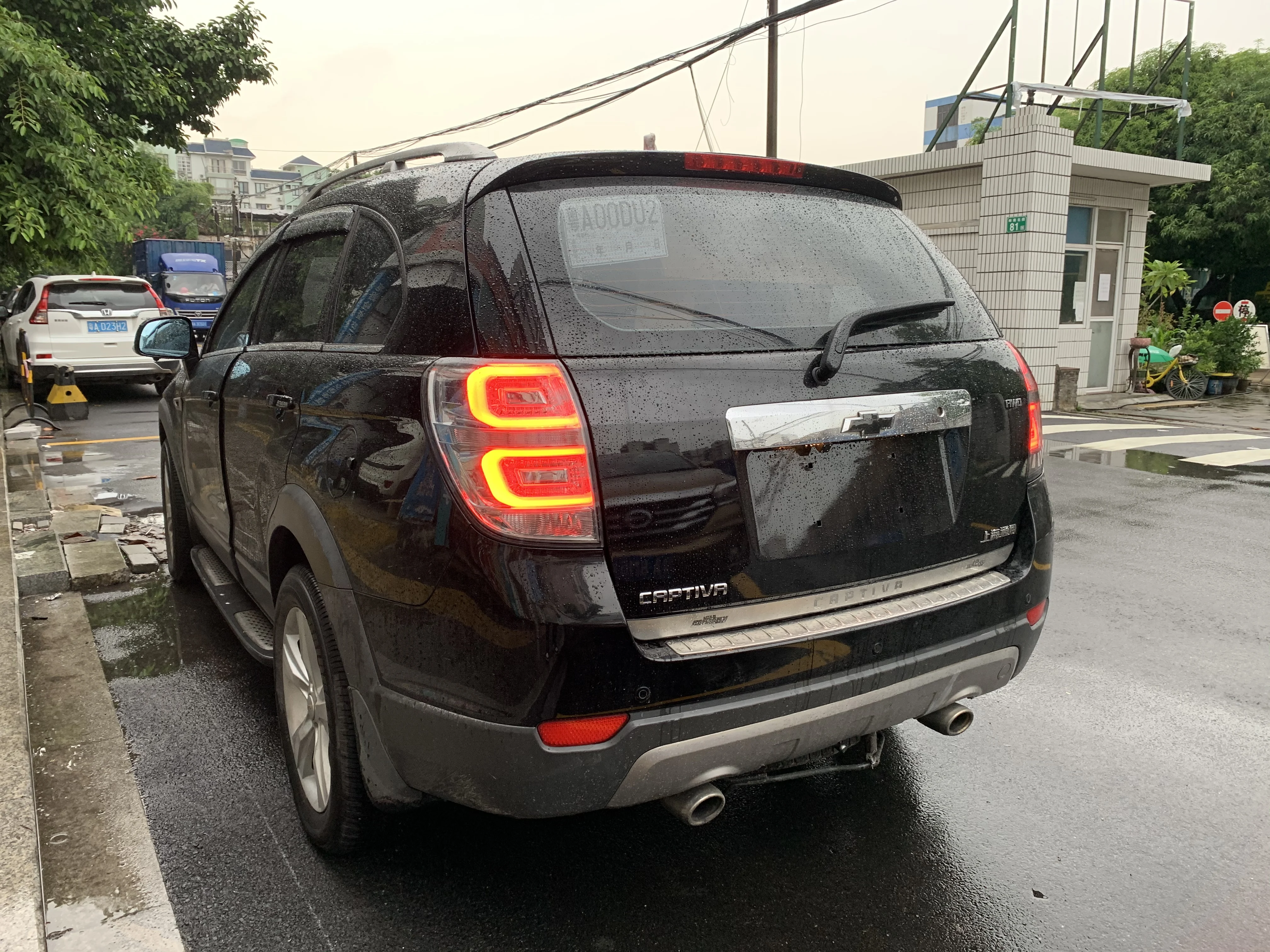 AKD Car Styling for CAPTIVA LED TAIL Lights LED Tail Light LED Rear Lamp DRL+Brake+Reversing+Signal Automobile Accessories
