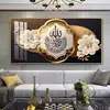 Gold  FUDA3142-60X30
