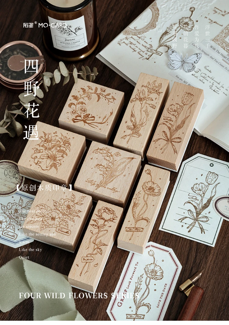8 Designs / 1 Pcs Wooden Stamp Vintage Literature Flower Series