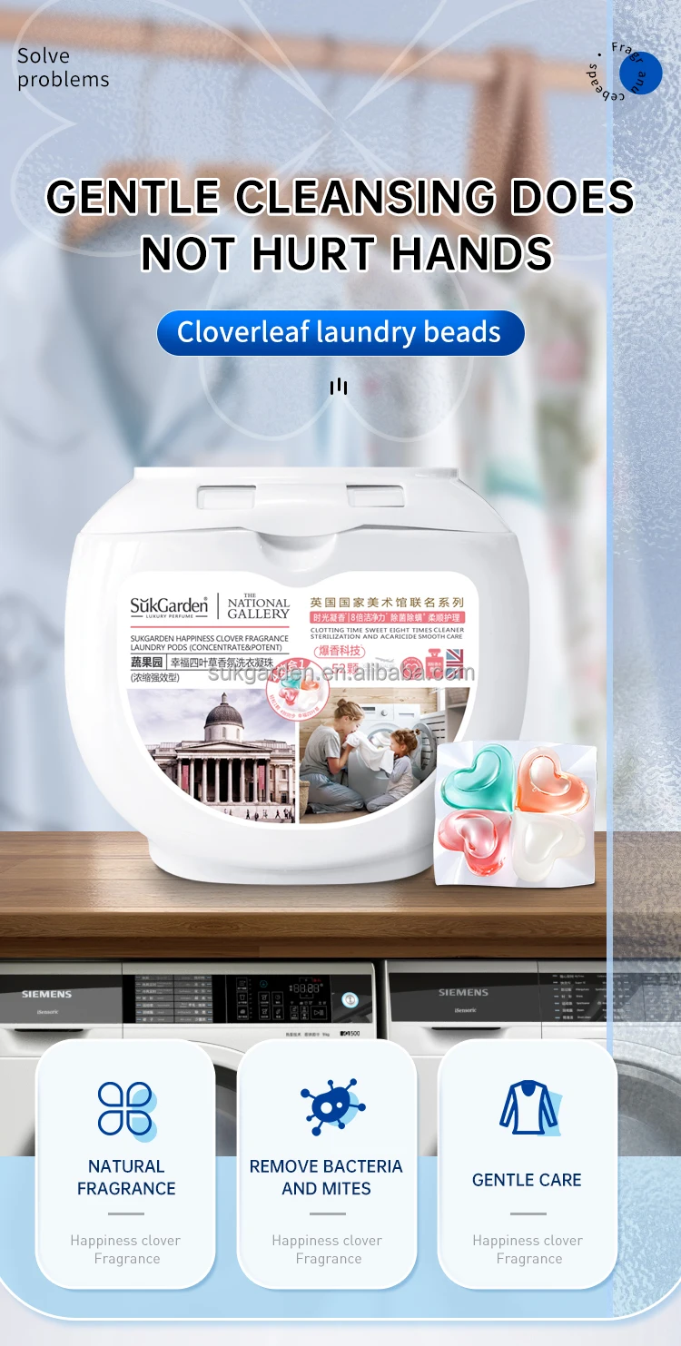 Sukgardenhigh Density 4 In 1 3 In 1 Laundry Pods Ecofriendly Liquid