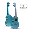 23-inch mahogany all-handmade-blue