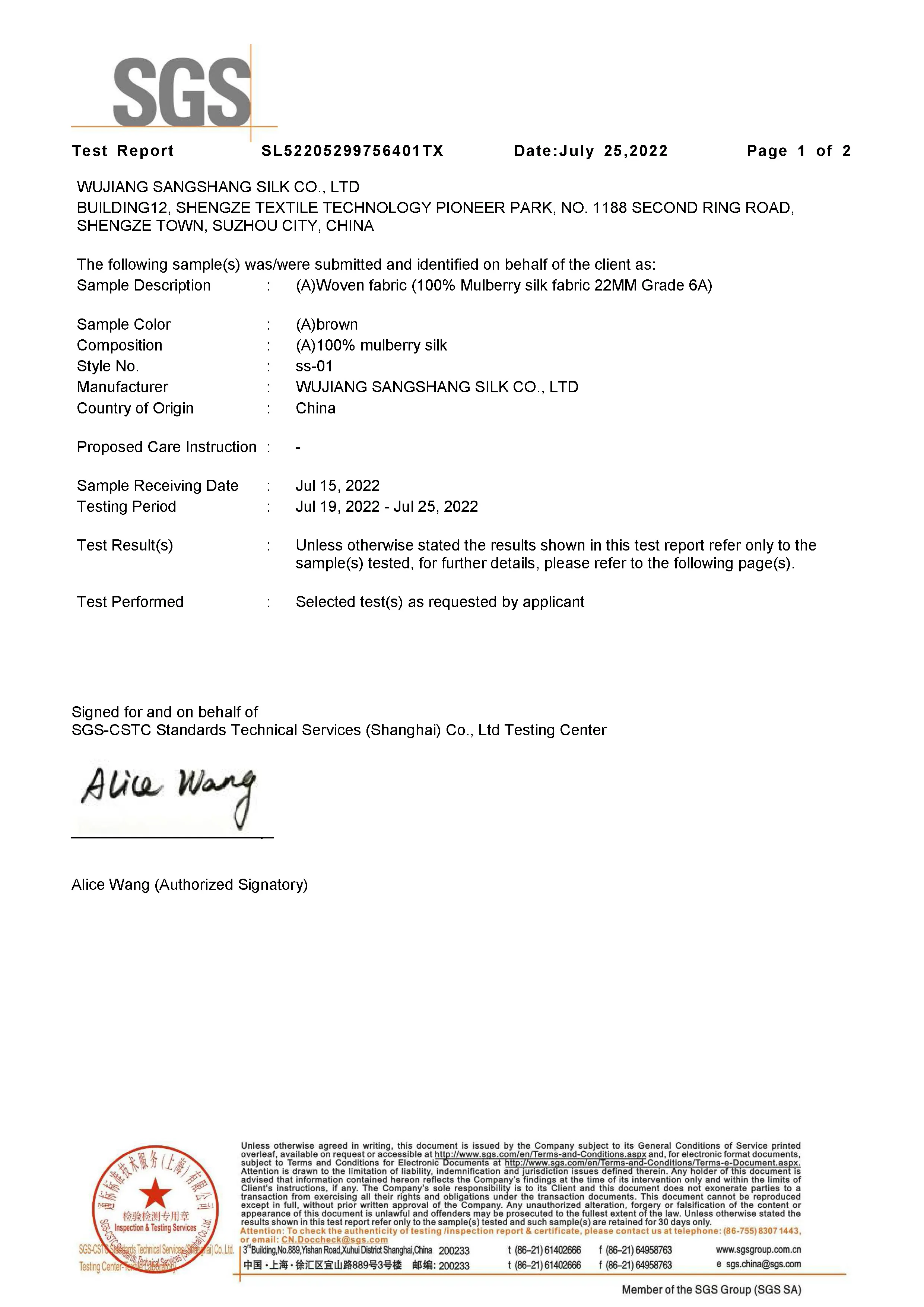 Suzhou Sangshang Import& Export Co., Ltd.