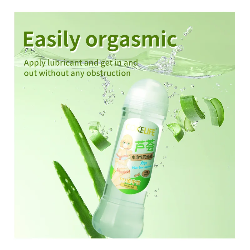 COKELIFE OEM Vegan Lube Sex Jelly Free Sample Aloe Vera Personal Lube Gel  Sexual Lubrifiant Smooth Anal Lube for Men and Women