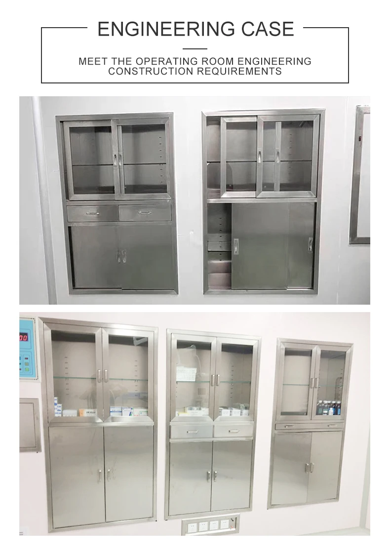 medicine cabinet