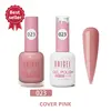 #023 COVER PINK