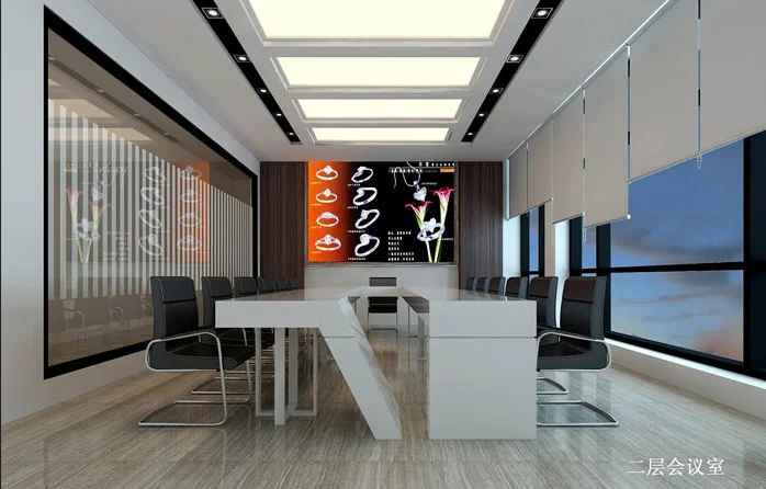Shanghai Ruyi Industrial Co., Ltd. 1