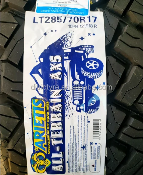 SZ168265/70R17 121/118 10PR BF Goodrich All-Terrain T/A KO2 マッド