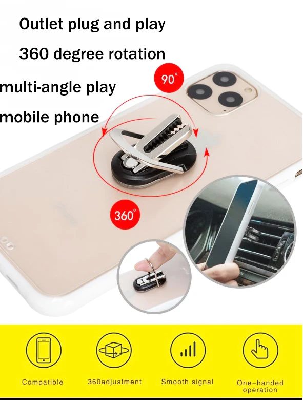 Многофункциональный магнитный держатель для мобильного