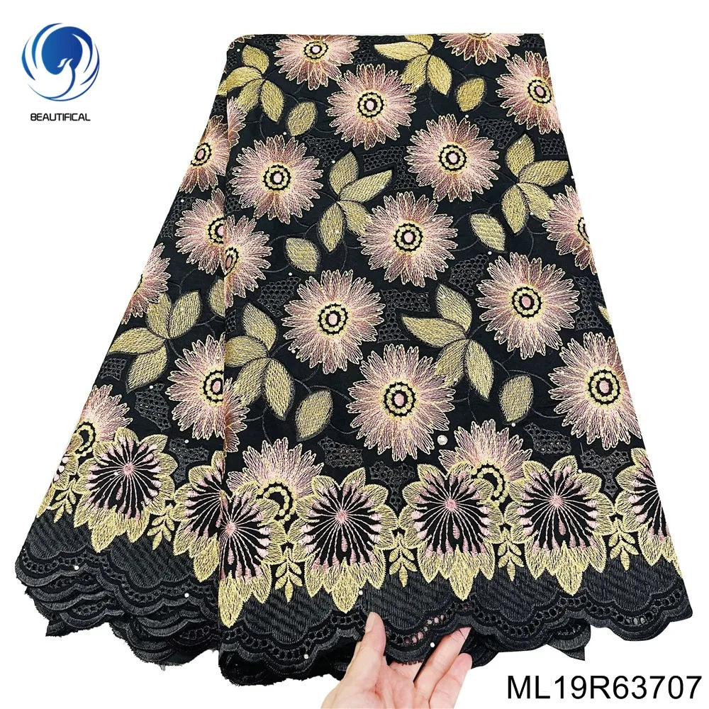 ML19R63707