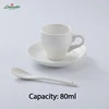 Bianco 80 ml