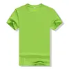 Fruit Green