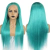 turquoise Blue