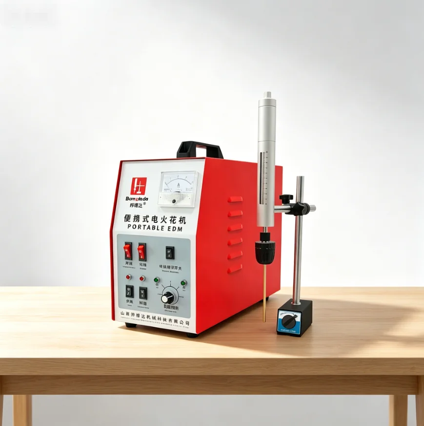 TEBAK BD-500C BD-800A Portable EDM Erosion Machine | Broken Bolt & Wire Removal | Small Hole Drilling