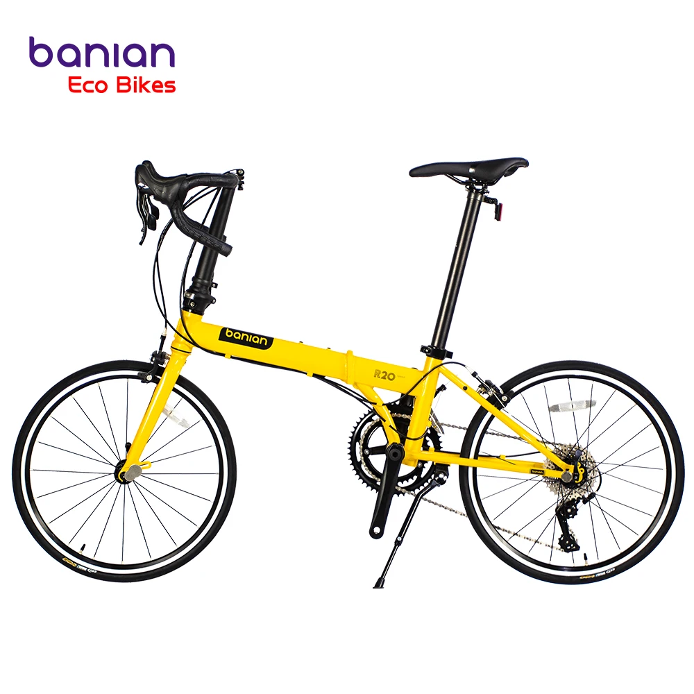 banian folding bike