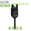 RX676-NW   อาร์เอ็กซ์676-เอ็นดับบลิว