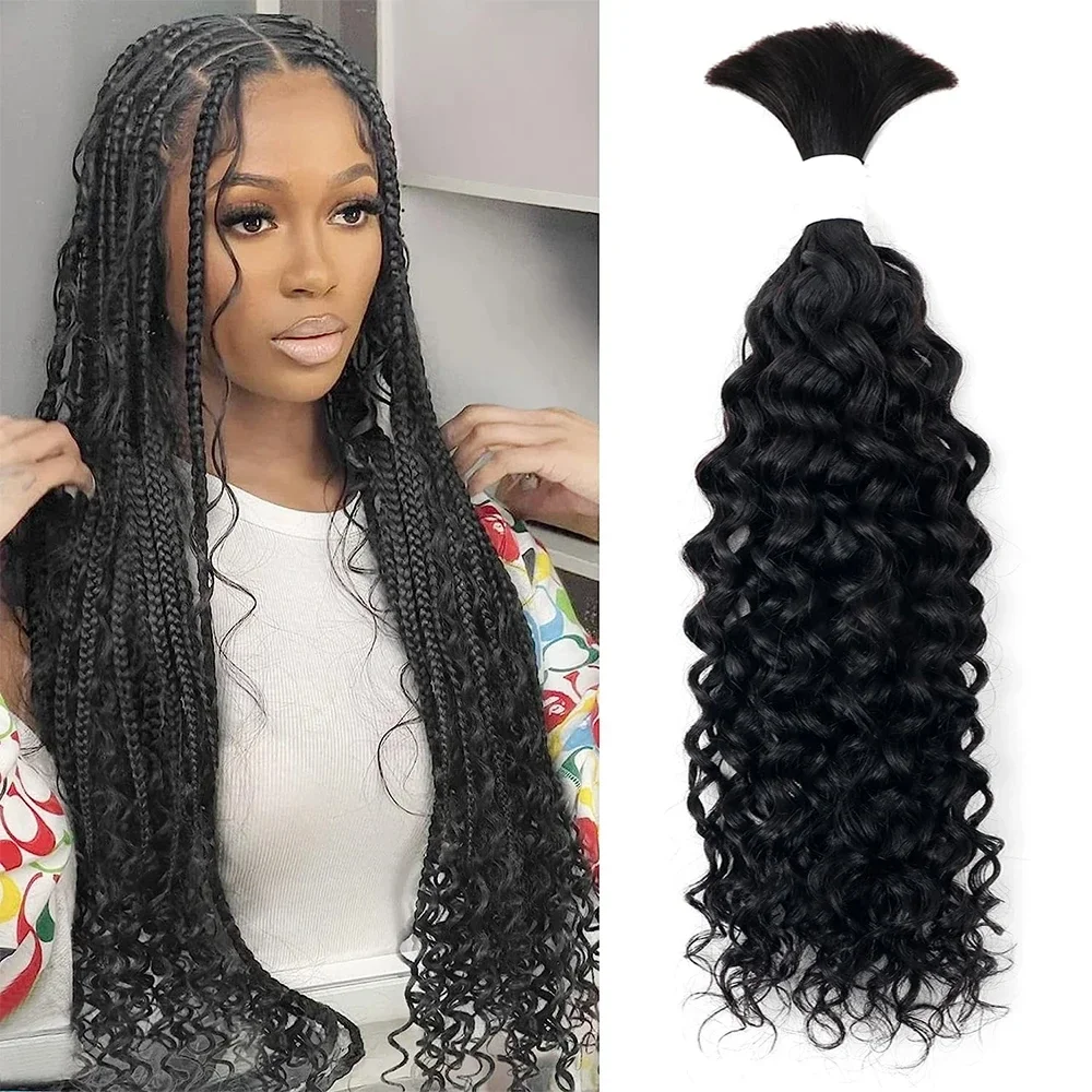 Braziliaanse Water Wave Bulk Menselijk Haar Geen Inslag Remy Bulk Menselijk Haar 20-28 Inch Bulk Haarverlenging Haakvlechten_voghion.com