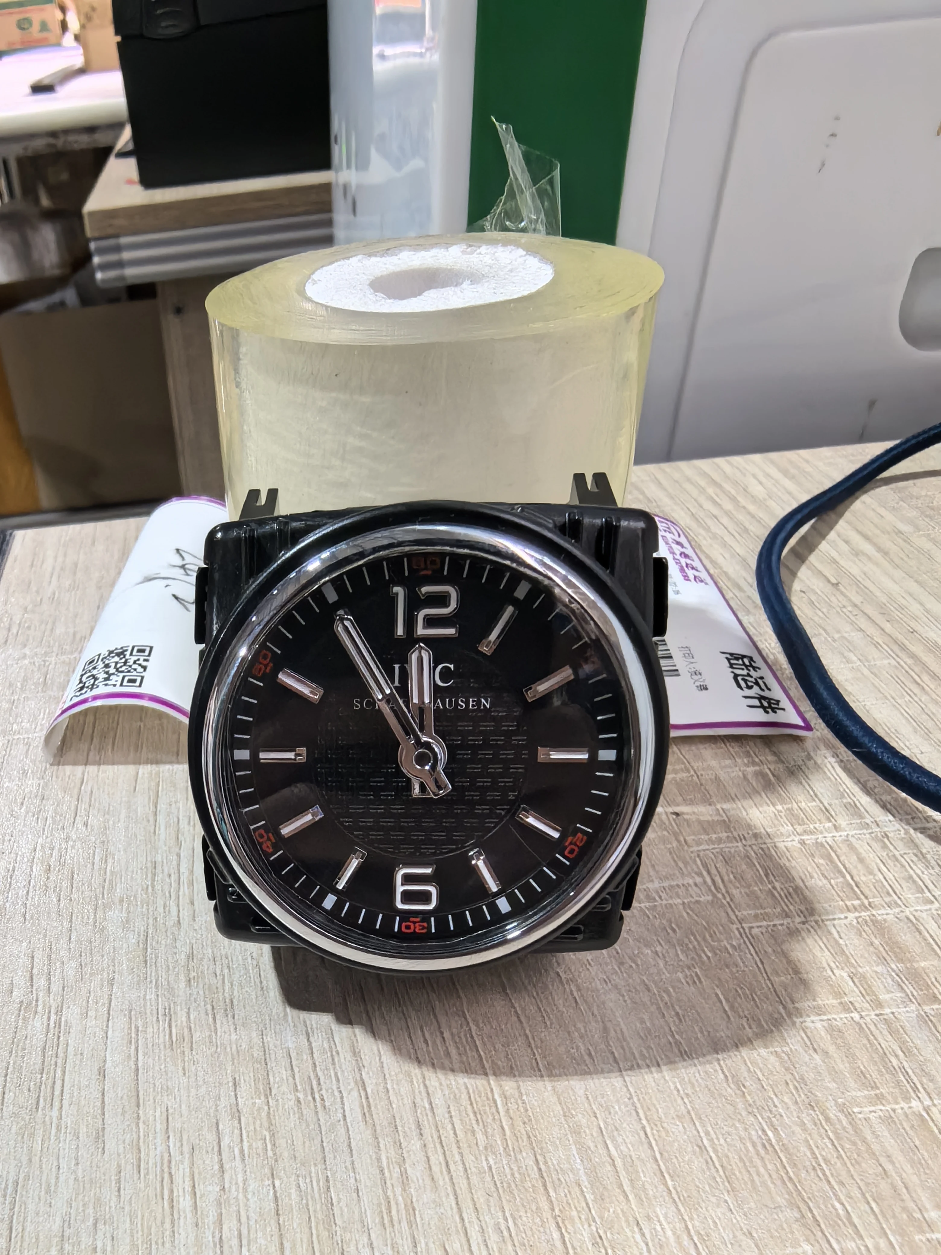 IWC Watch for Mercedes G Class W463A W464 - Quality Auto Interior