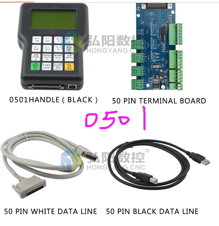 RZNC 0501 DSP Controller 3 Axis 0501 System for Cnc Router DSP0501 HKNC 0501HDDC Handle Remote English Version Manual