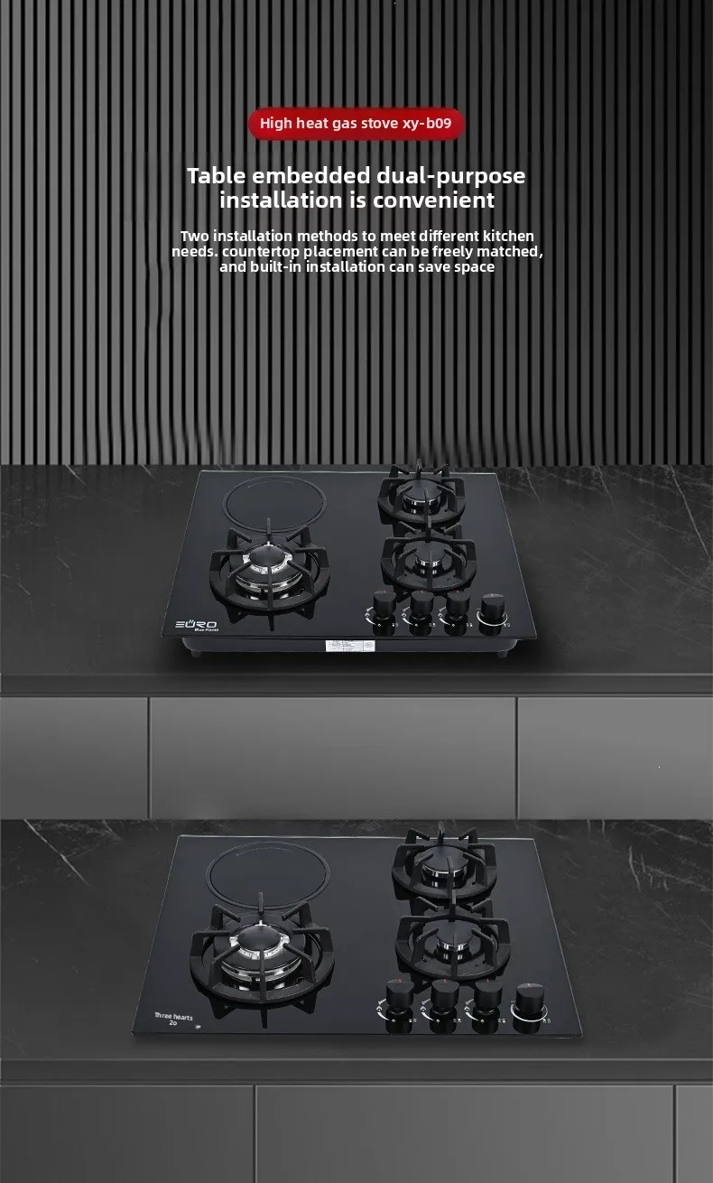 Built-in Four-burner Gas Stove - detail 20