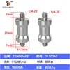 TF10063-14 tr/min 14 tr/min