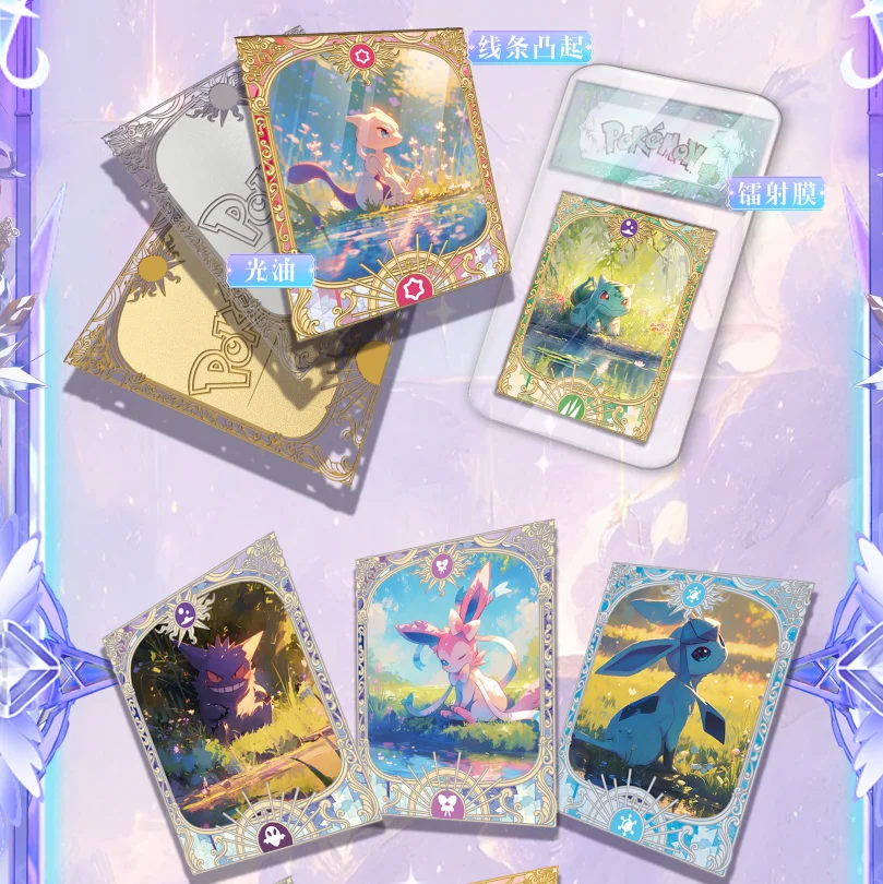 pokemon jungle booster pack 1st edition Chinese Collectable Cards main image 1