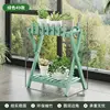 [Ready Stock, Fast Shipping] Pea Green, 49cm Long