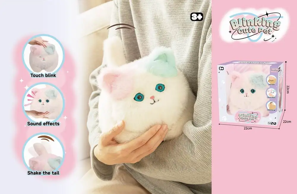 おしらせミイちゃん 音声認識会話式猫ぬいぐるみ 電池式 MH224 介護