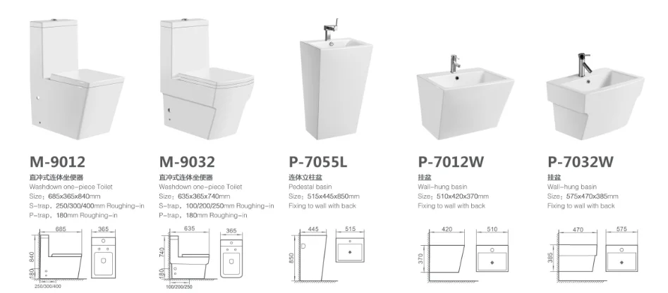 New Model Sanitary Ware Bathroom Ceramic Wc Water Closet Commode For Washroom One Piece Toilet