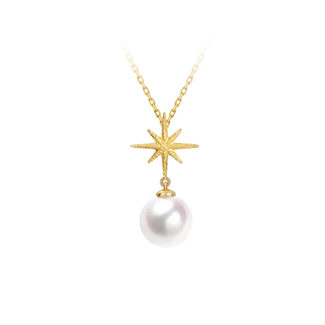 Women's 18k Gold Starburst Necklace 8.5 