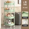 4.º Piso, Morandi Green, N.ºL
