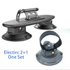 Electirc 6inch 2+1 one set