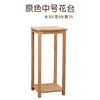 Soporte para Flores de Tamaño Mediano y Colores Variados