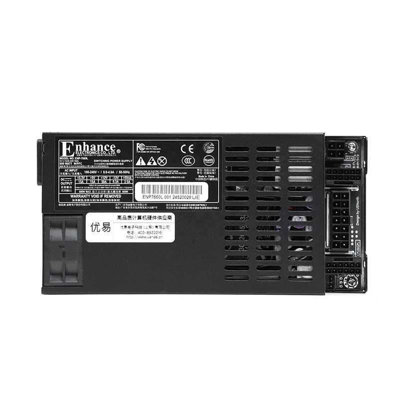 Enhance ENP-7660L Flex-Atx PSU 600w NAS/ITX Small Host Platinum