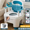 Cojín de asiento suave - cubo individual en la habitación - azul cielo