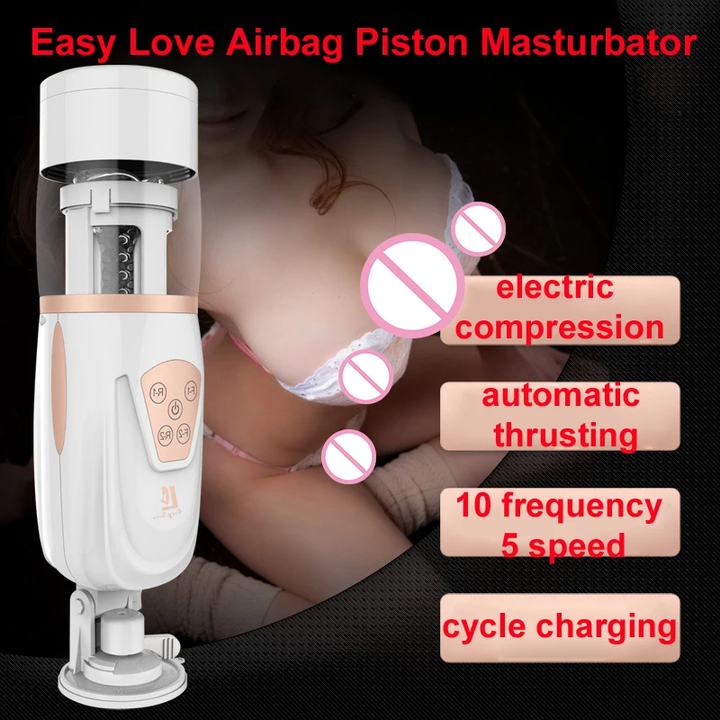 Easy Love Automatic Retractable Silicone Male Masturbator 360 Degree Soft Air Bag Clip Penis Massage Tool Easy Love Automatic Retractable Silicone Male Masturbator 360 Degree Soft Air Bag Clip Penis Massage Tool