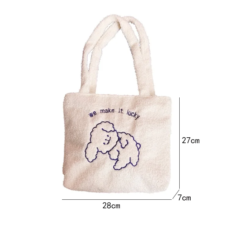 alibaba tote bag