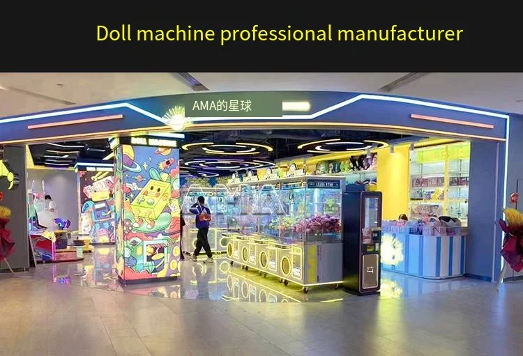 Hot Sale Mini Claw Machine Catch Doll Arcade Toy with Plush Coin Operated Games Mega  Under 100 Dollar Claw Machine