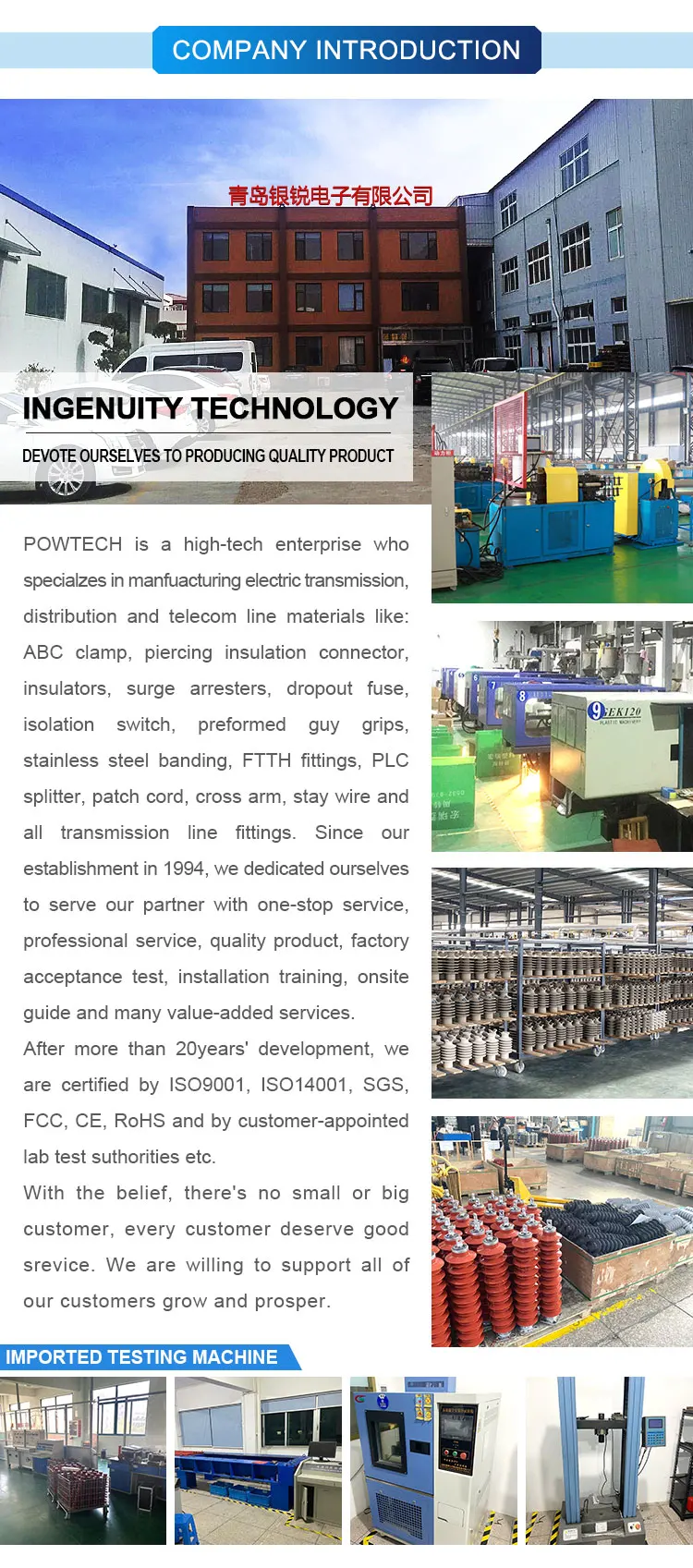 company profile.jpg
