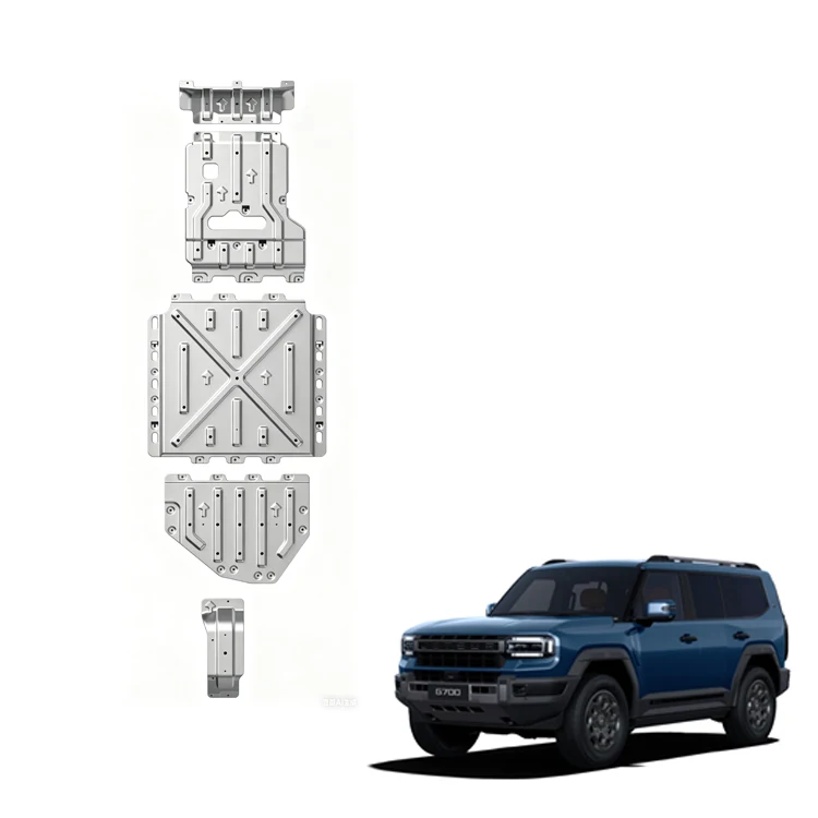 Maremlyn Aluminum Magnesium Skid Plates for Jetour G700 Front Axle Engine Battery Plate Chassis Guard Plate