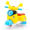 [114C Motorcycle] Yellow