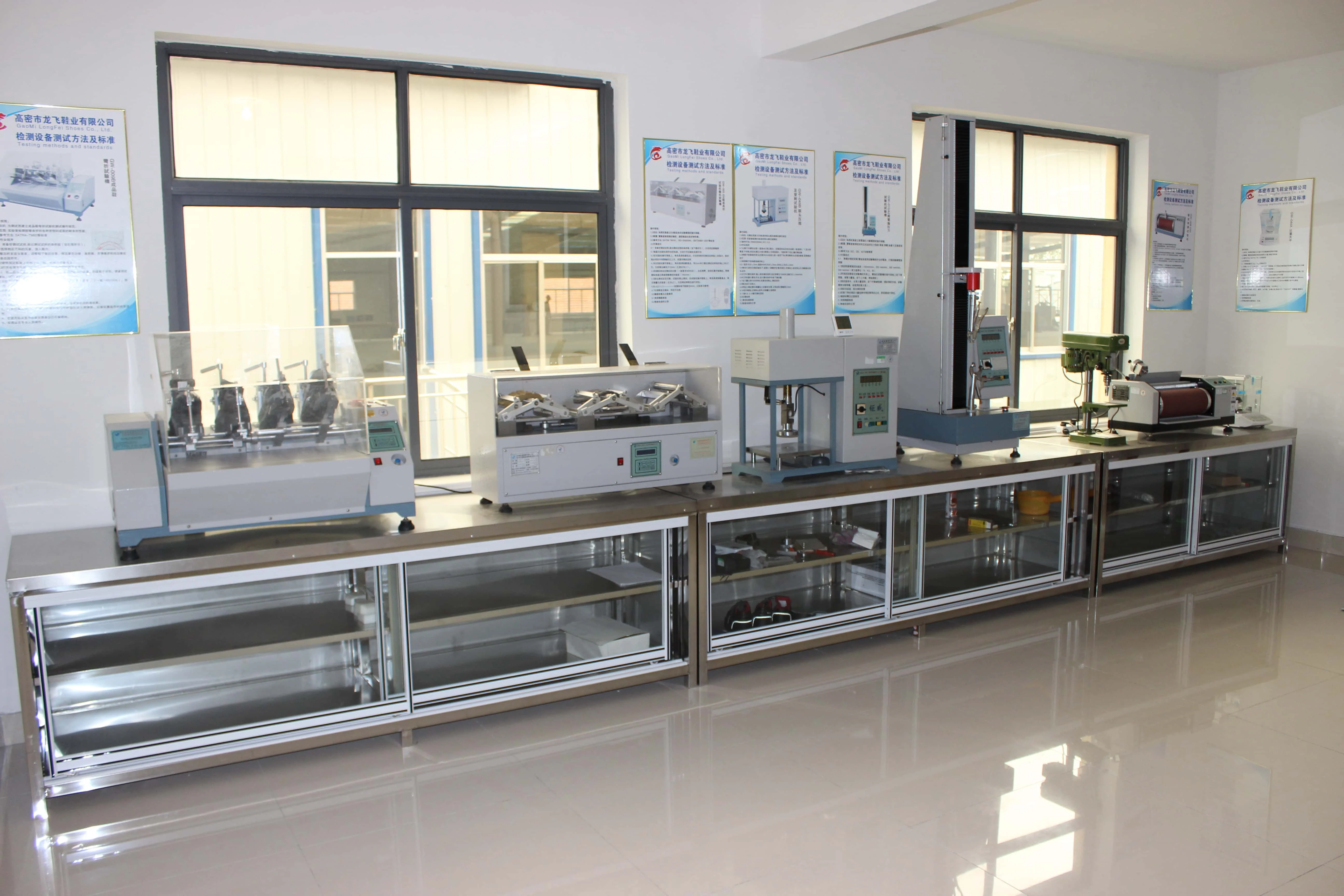 Shandong Longdu Protection Technology Co., Ltd. 1