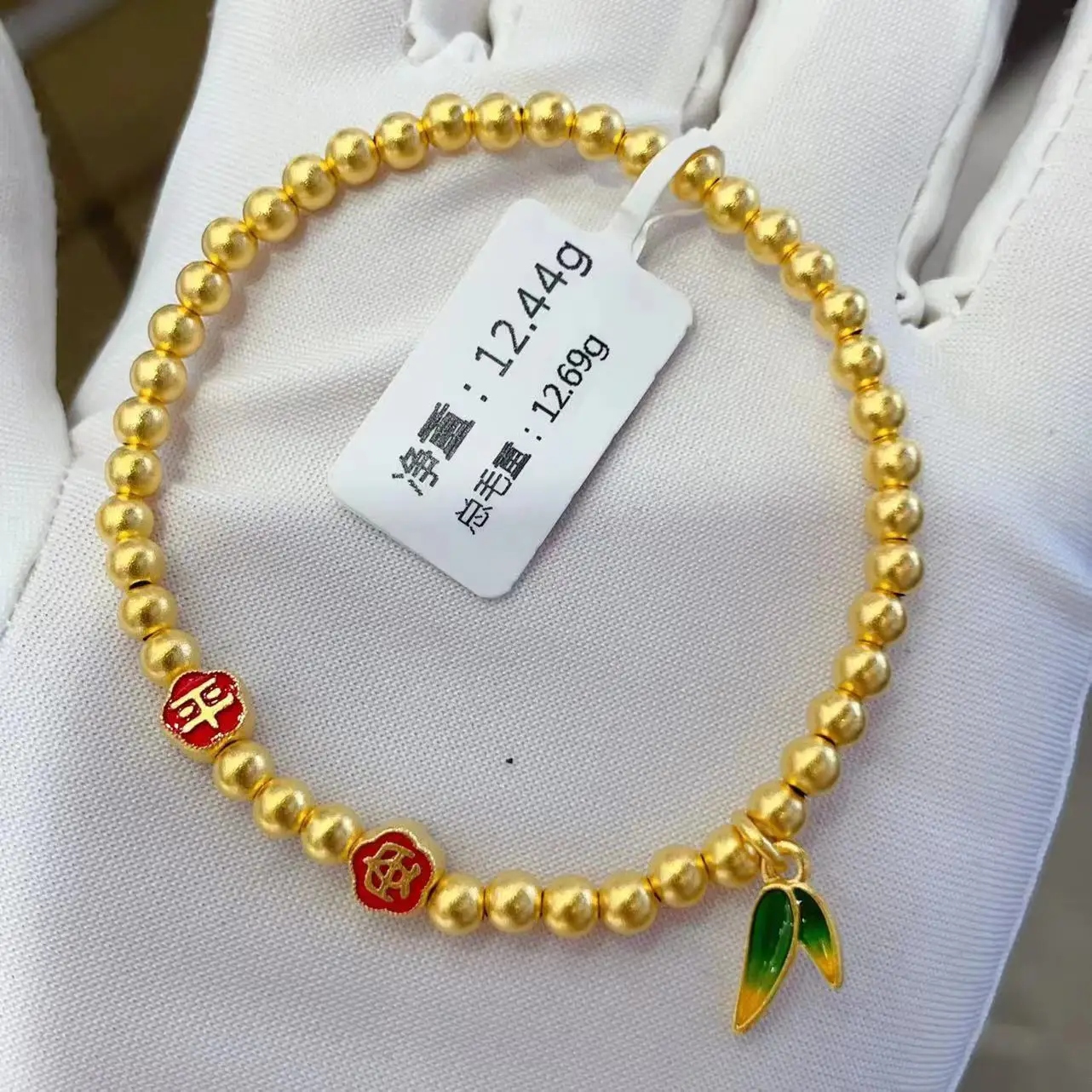 Made in China 24K real gold bracelet customization 999 real gold bracelet manufacturing Gold jewelry accepts OEM customization