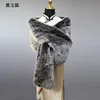 Frost black