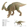 Xd-1 parasaurolophus jaune-vert-018 kg