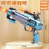 Pistola spaziale spray-acusto-ottica blu