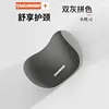 Almohada cervical TLS Comfort en dos colores grises